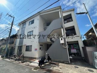 【外観】 | 第三シャルマン四條畷