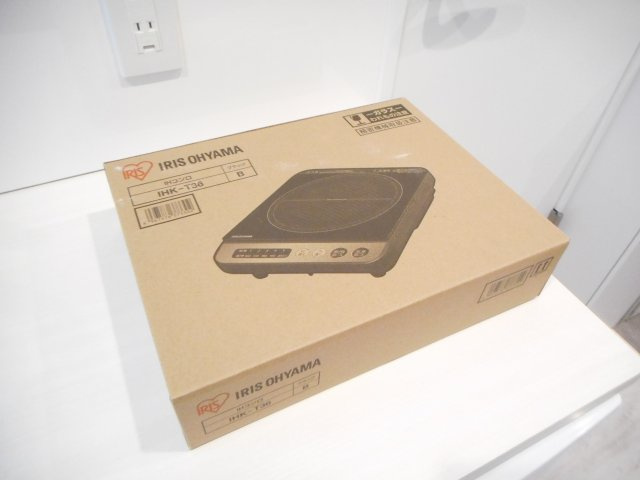 キッチンでお料理をお楽しみください