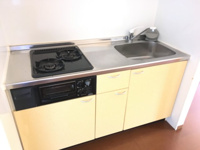 きれいなキッチンです