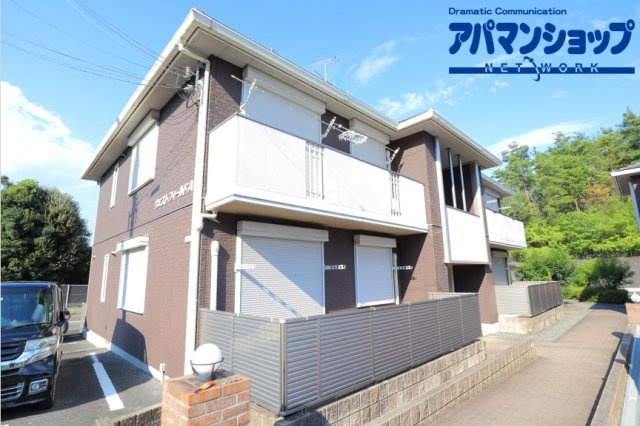 ウエストフィールドＡ棟の外観