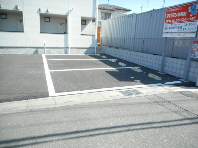 駐車スペースもあります