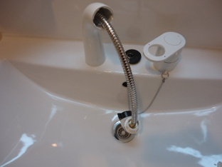 洗髪洗面化粧台