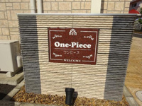 外観写真（昼）