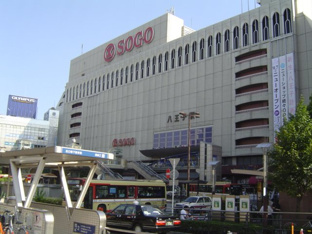 八王子駅まで800ｍ