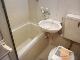 日々の暮らしに欠かせないお風呂です