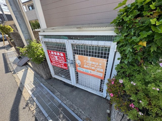 コーポラスしずⅡのその他共用部分