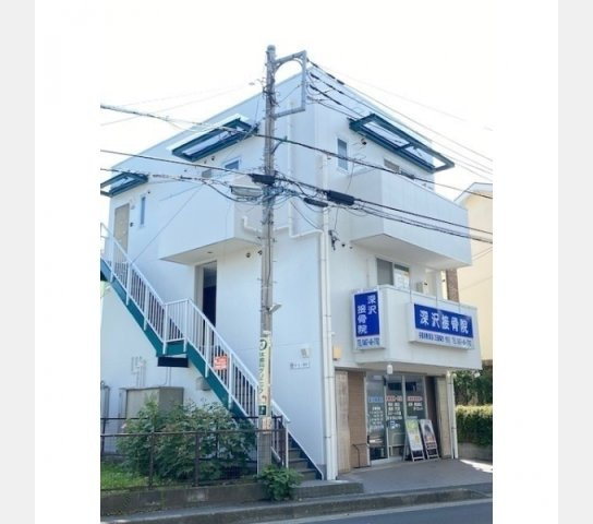 プチメゾン深沢