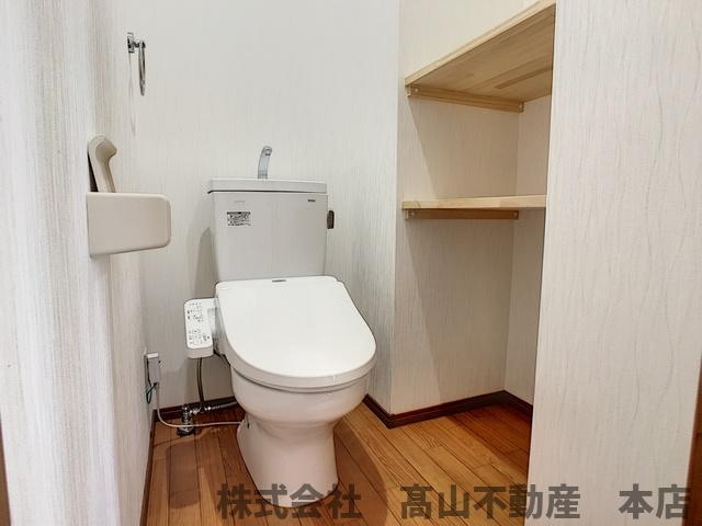 宗像市葉山２丁目のアパートのトイレ