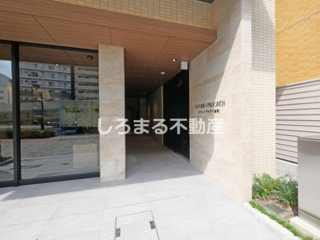 ルフォンプログレ新町のエントランス