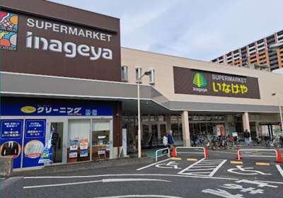 【周辺】 | MIND志村坂上