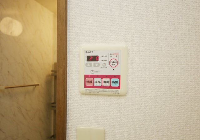 フローラかじまの設備