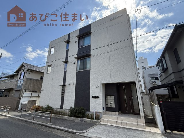 ソフィアコート長居公園
