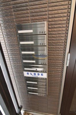 【その他共用部分】 | ラシーネ・梅田WEST