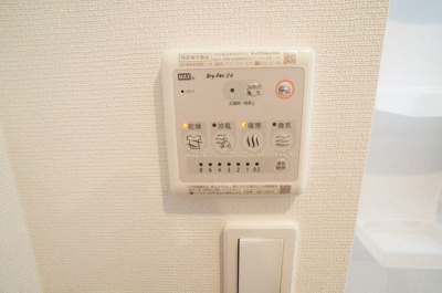 【設備】 | リブリコーポ樹(リブリコーポイツキ)