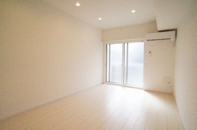 【居間・リビング】 | リブリコーポ樹(リブリコーポイツキ)