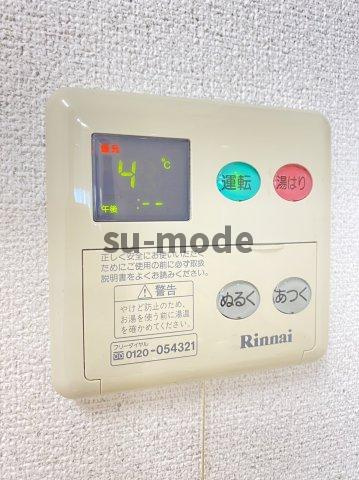 メルツハイム北村の内装