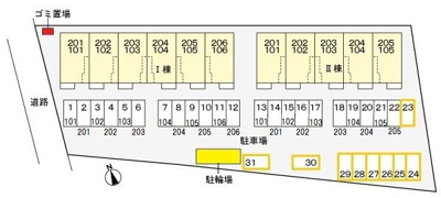 【駐車場】 | ネクストⅡ