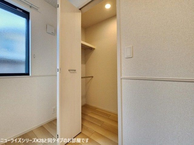 【収納】 | ネクストⅡ