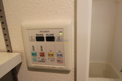 【浴室】 | インザグレイス天神橋