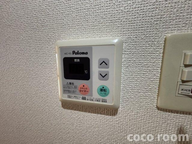 ヴェルデコートの設備