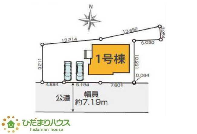 【区画図】 | 水戸市柳町1期　新築戸建　 | 前面道路が広く、車の出し入れしやすい。