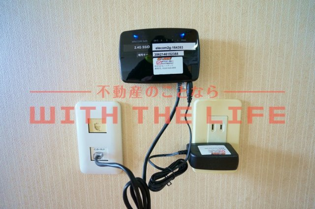 サンフラワー津福【キャッシュバック対象物件】