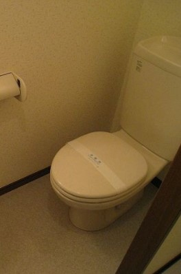 アムール新都心のトイレ