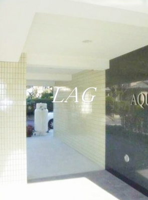 【エントランス】 | アクア入船 | エントランスです。