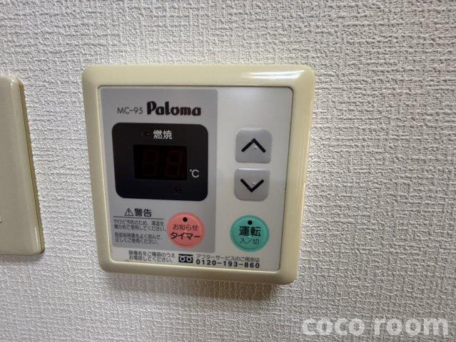 ヴェルデコートの設備