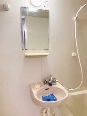 【洗面所】 | ニューアイコーマンション