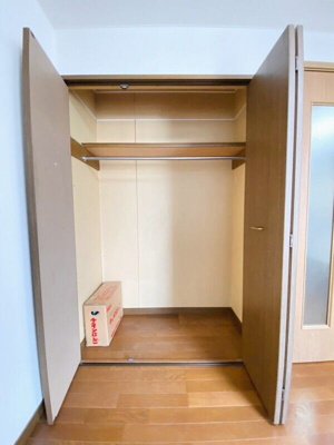 【収納】 | ニューアイコーマンション
