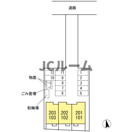 ファーマメントの間取り