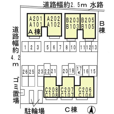 【その他】 | キャトルセゾンＢ棟