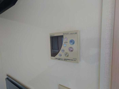 【その他】 | グリーンゲイブルズＢ棟B207