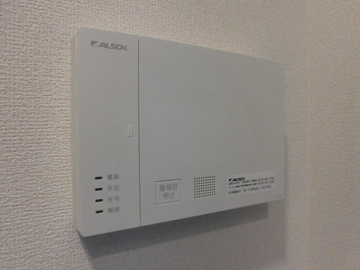 シャルム新屋敷のセキュリティ