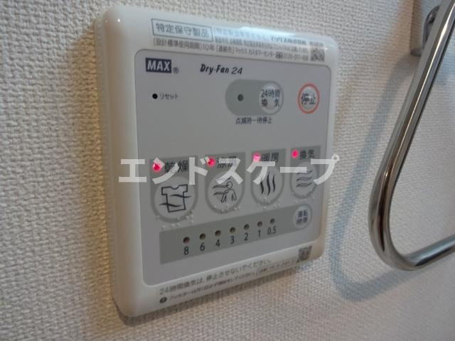 オデッセイのその他|浴室乾燥機能
高崎、前橋のお部屋探しはエンドスケープまで！お客様の理想お聞かせ下さい♪