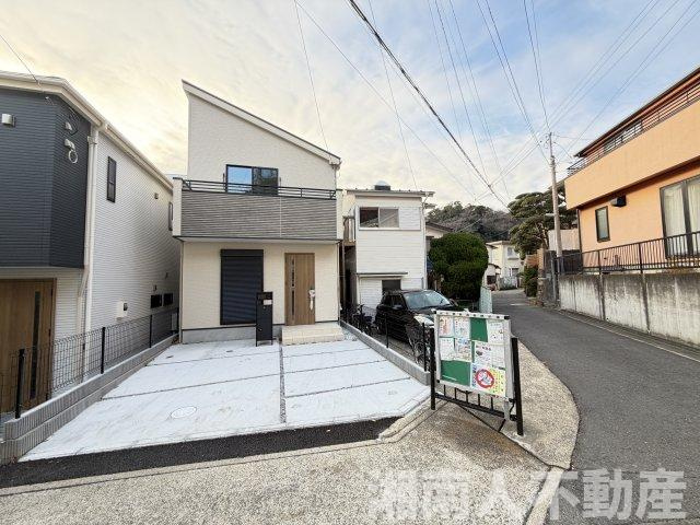 逗子市山の根２丁目２３１－１新築戸建て