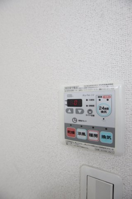 【設備】 | ジュネスリアンⅡ | 浴室乾燥機