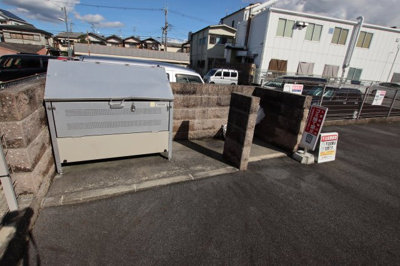 【その他共用部分】 | ジュネスリアンⅡ | 敷地内ゴミ捨場