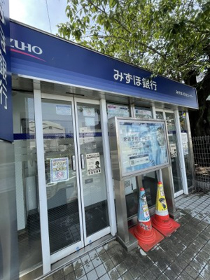 【周辺】 | グリーンピア氷川