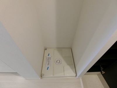 【設備】 | リブリcomodo