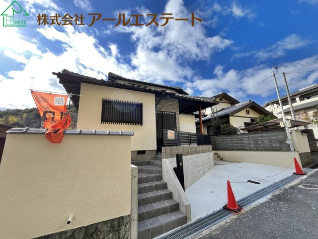 姫路市北新在家2丁目　　中古戸建