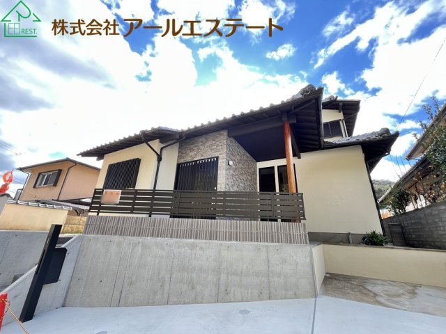 姫路市北新在家2丁目　　中古戸建の外観