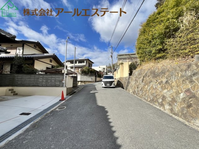 姫路市北新在家2丁目　　中古戸建の周辺