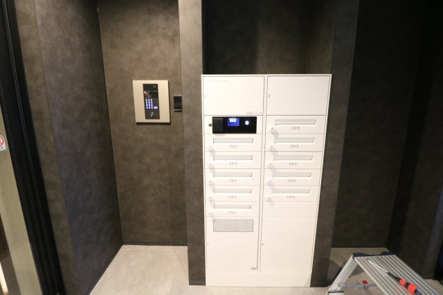 【その他共用部分】