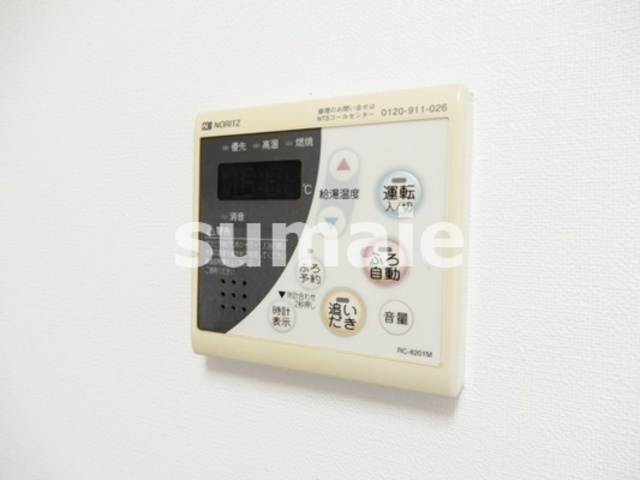 シャルマン・５の設備|キッチンの給湯パネル。