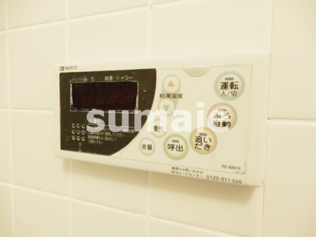 シャルマン・５の設備|浴室の給湯パネル。