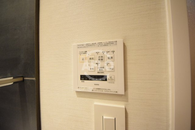 おおきに東心斎橋ビルの設備|おおきに東心斎橋ビル　浴室乾燥機
