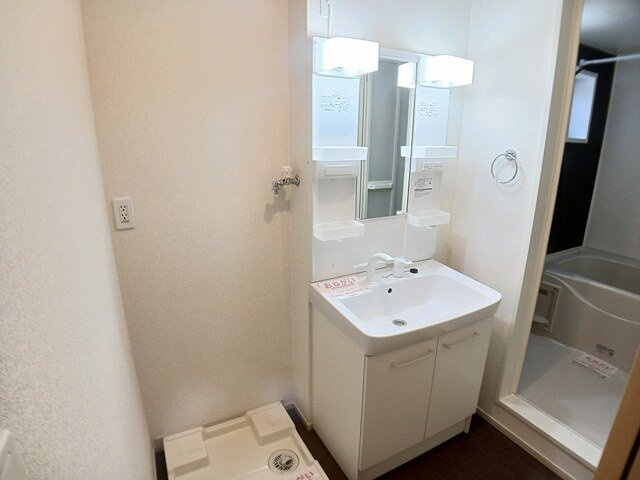 アクティフ　ジェルメⅢの洗面所