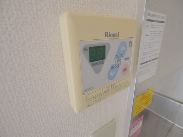 ディアス飛鳥B棟のその他